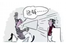 靖边讨债公司